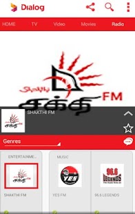 Dialog Live Mobile Tv Online Screenshots 5