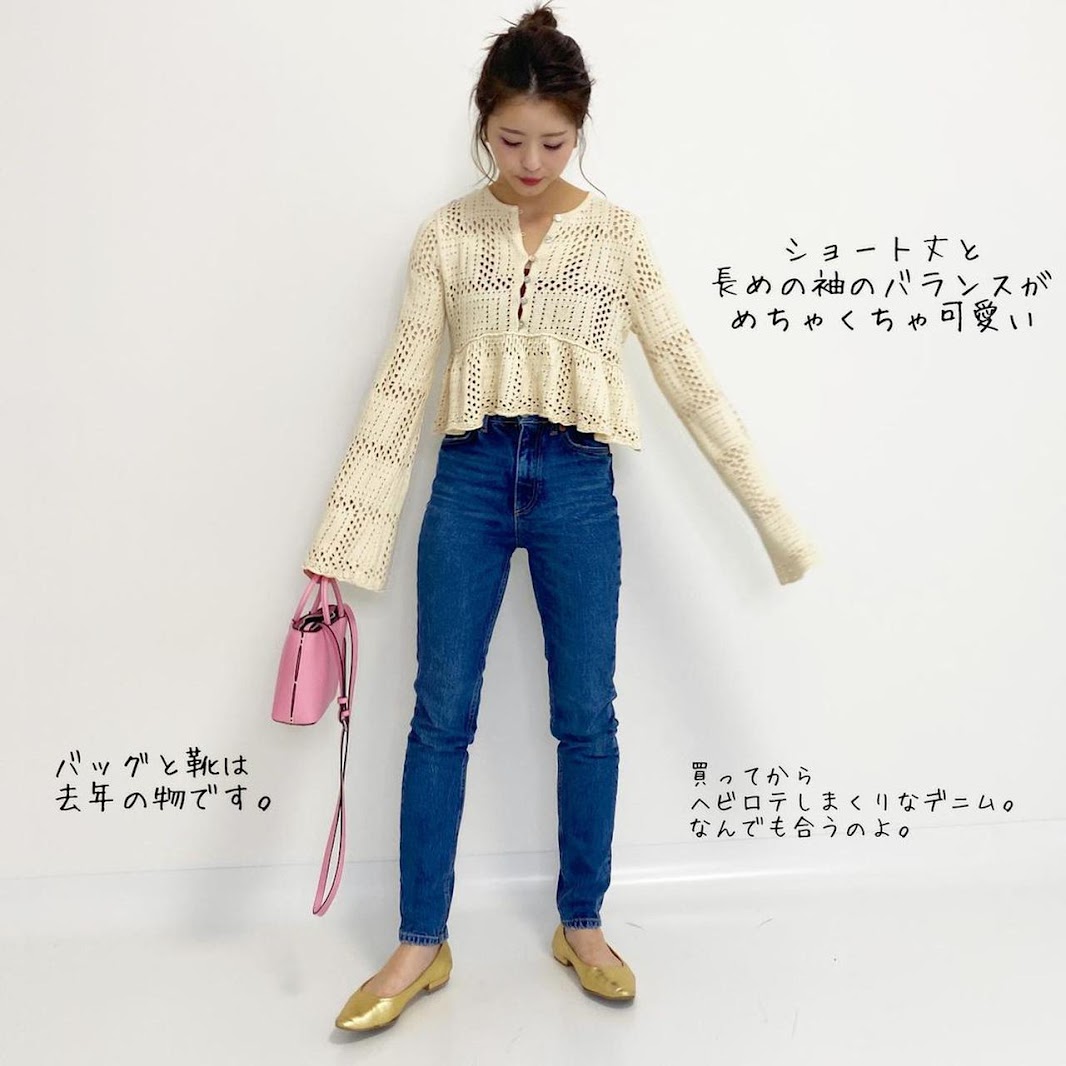 ZARA ザラ 裾フリル デニム ジーンズ 34 美品 - パンツ