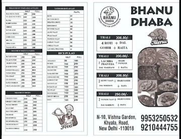 Bhanu Hotel menu 