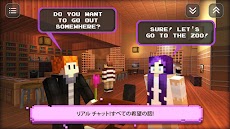 出会い系ゲーム: 愛の物語のおすすめ画像2