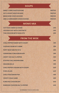 Jazbaa Lounge & Bar menu 3