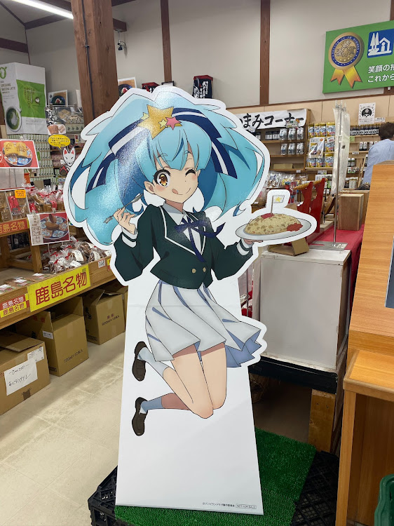 プリウスの梅雨の晴れ間・梅雨・ドライブ・トラブル発生・トラブルに関するカスタム事例の投稿画像6枚目