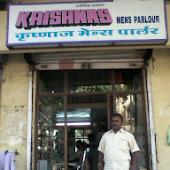 Krishna's Mens Parlour photo 2