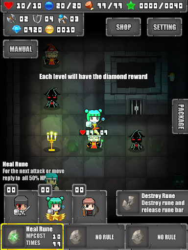 Portable Dungeon (Mod Money)