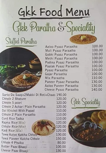 Ghar Ka Khana menu 