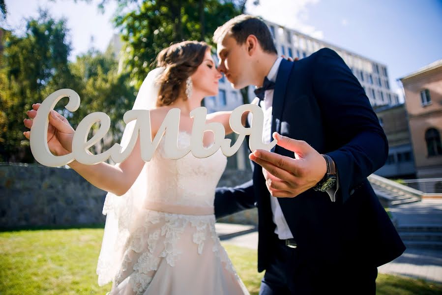 Fotografer pernikahan Yuliya Romaniy (juliyuli). Foto tanggal 20 September 2016