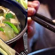 千荷田蔬食百匯涮涮鍋