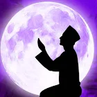 Tata Cara Sholat Sunnah Hajat (Khusus) Yang Mustajab