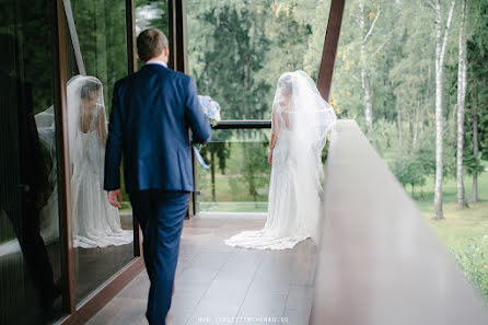 Photographe de mariage Sergey Zinchenko (stkain). Photo du 29 juin 2016