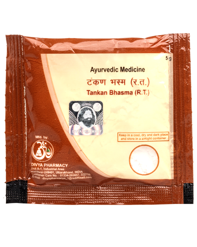 Patanjali Divya Tankan Bhasma - 5 gm