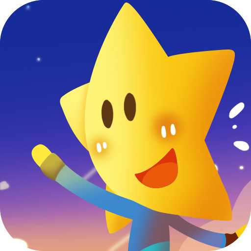 Get star 5. Star Galaxy Adventure. Dream Star.