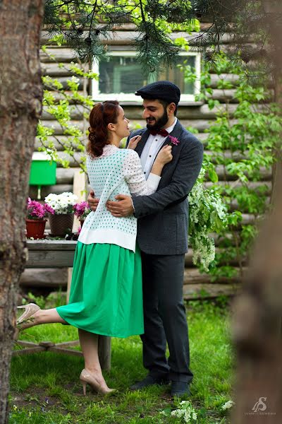 Photographe de mariage Tatyana Studenikina (studenikina). Photo du 2 mai 2016