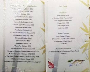 Orchard menu 