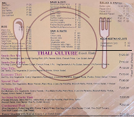 Kanchan Street Restaurant menu 2