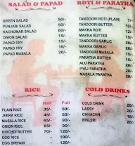 Shere Punjab Dhaba And Restaurant menu 3