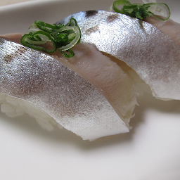 Saba Nigiri