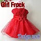 Download Girl Frock Design 2018 For PC Windows and Mac 1.0