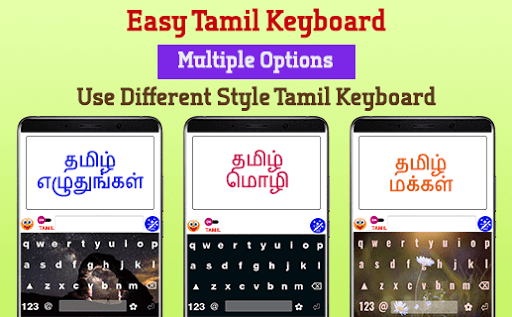 Easy Tamil Typing Keyboard English to Tamil