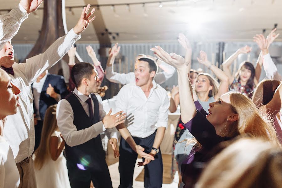 Wedding photographer Yuriy Knyazev (yuriyknyazev). Photo of 13 April 2020