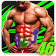 Download 46 Best Abs Workouts Of All Time For PC Windows and Mac 1.2