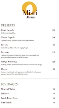 Radhika - Flavours Of East menu 5