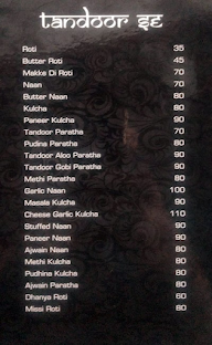 Shyam's Bombay Halwa House menu 7