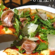 【台北喜來登大飯店】Pizza Pub 比薩屋