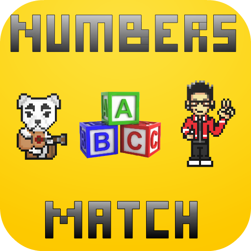 Numbers Game 教育 App LOGO-APP開箱王