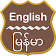 English To Burmese Dictionary icon