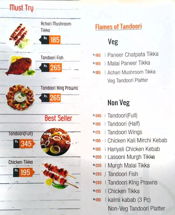 HSR High Street menu 