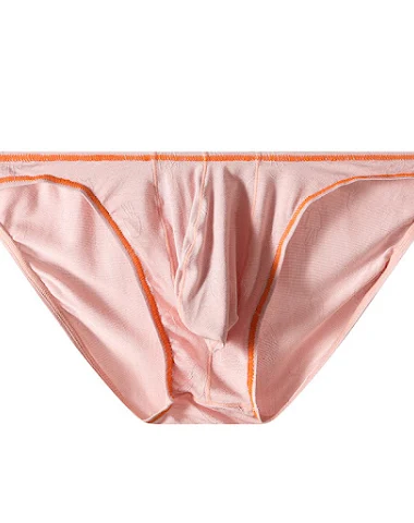 Men's New Ice Silk Underwear, Butt- - 3