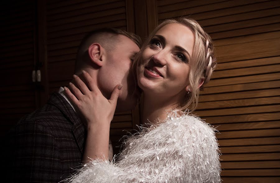 Wedding photographer Kristina Voyt (remiss). Photo of 22 February 2020