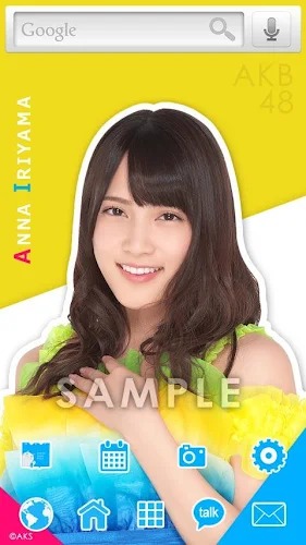 Akb48きせかえ 公式 入山杏奈 Cf Latest Version For Android Download Apk