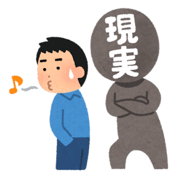 千冬「で、返して貰えたのか？」