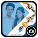 Raksha Bandhan Photo Frames