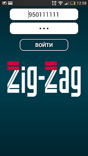 Zig-Zag Driver