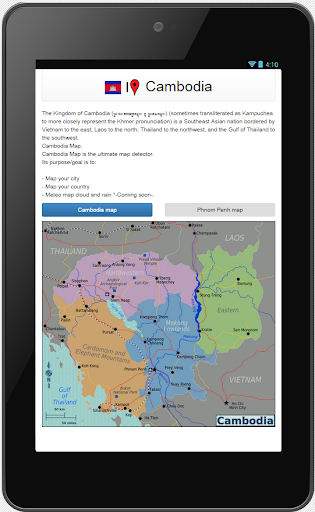Cambodia map