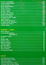 Punjabi Kitchen menu 7