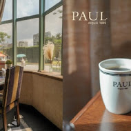 Paul 法國麵包甜點沙龍(台北仁愛店)