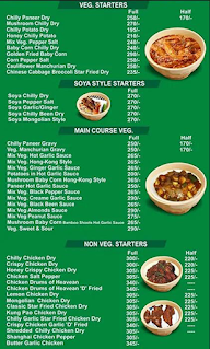 Chinese Adda menu 2