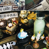 mirror cafe 競子咖啡