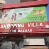 Shopping Villa, Rajiv Nagar Extn, New Delhi logo