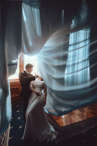 Wedding photographer Andrey Ryzhkov (andreyryzhkov). Photo of 24 May 2019