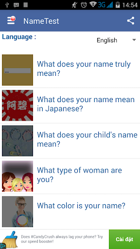 Nametests Agar What Name Mean