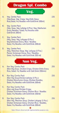 Dragon Food Court Nx menu 2