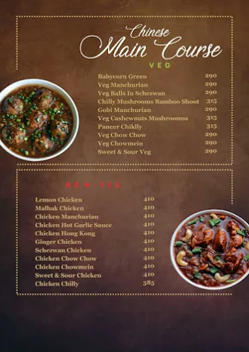 Hotel Mahabaleshwar menu 