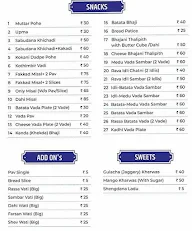 Fakkad Foods menu 1