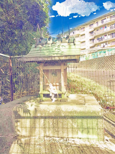 足高 なんか祠 神社