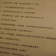 Hecho 做咖啡