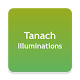 Download Tanach Illuminations App For PC Windows and Mac 2.0.2